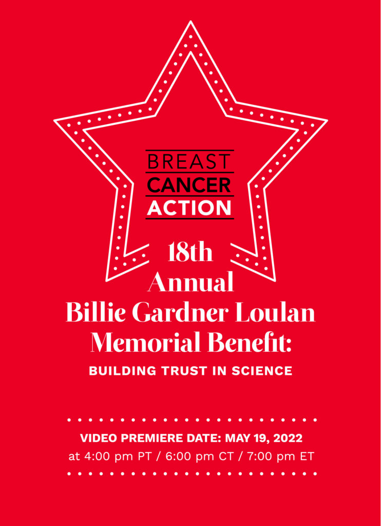 Breast Cancer Action 18th Annual Billie Gardner Loulan Memorial Benefit Invitation